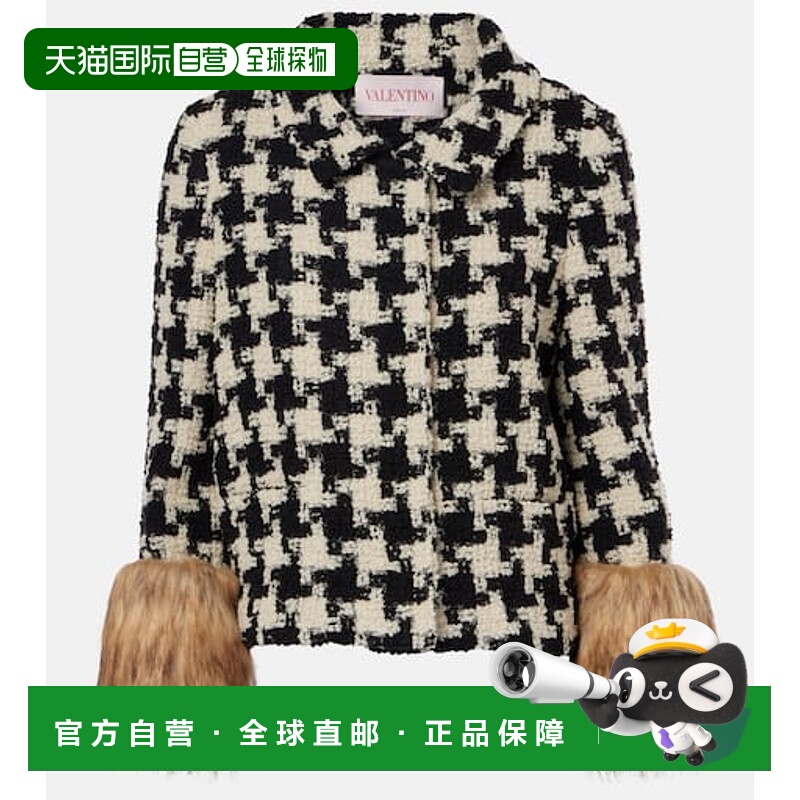 1h可退 香港直邮Valentino 华伦天奴 女士 Macro Pied De Poule