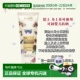 欧洲直邮Farfalla婴儿玫瑰温和清洁霜145m正品 效期至27年4月