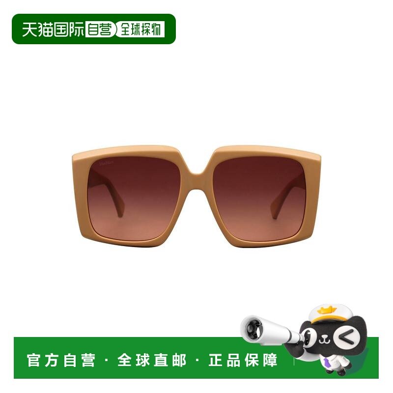 1h可退 香港直邮MaxMara 麦斯玛拉 女士 太阳眼镜 brown棕色 舒适,ZIPPO/瑞士军刀/眼镜,太阳眼镜,淘宝优惠券,粉丝福利购,淘宝优惠卷