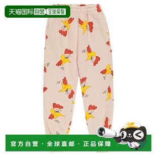 1h可退 香港直邮bobo choses 女童 Mr O'Clock 棉质运动裤童装