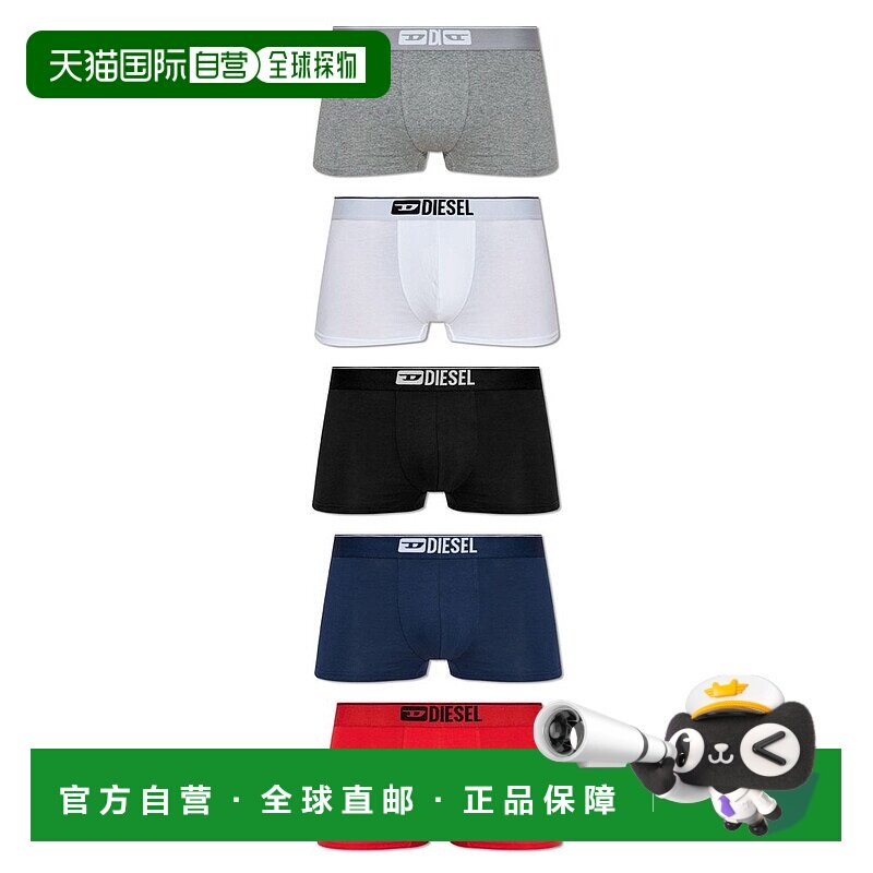 1h可退 香港直邮Diesel 迪赛 男士 五條裝 Logo 腰帶平角褲 UMBXD