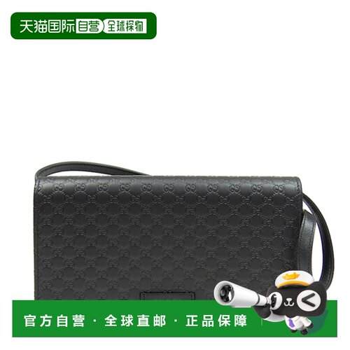 香港直邮GUCCI 女士单肩包 466507BMJ1G1000 SS20【付后1h可退】