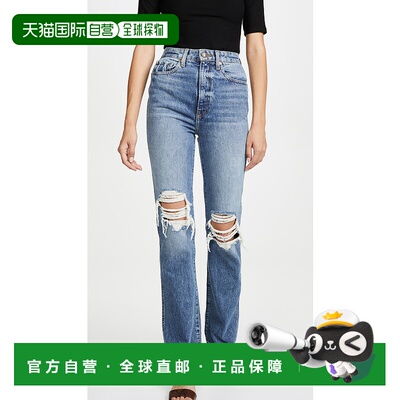 香港直邮KHAITE 女士 Danielle 高腰牛仔裤  舒适时尚