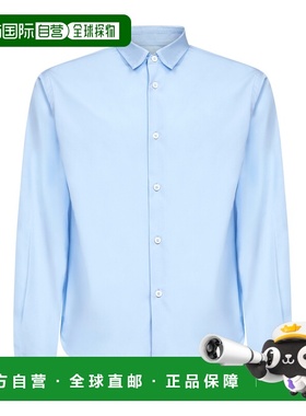 香港直邮Prada 长袖衬衫 UCN59610IVSOOO