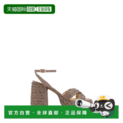 香港直邮CASTANER 女士凉鞋 VALERIETTE258RAFIATAUPE SS2026
