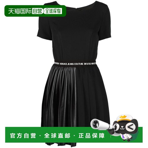 香港直邮VERSACE JEANS 女士连衣裙 73HAO925N0103899 AW2022