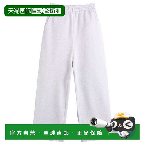 香港直邮Entire Studios 男士 全运动裤 UNU253014HG