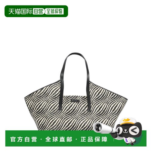 香港直邮Marni玛尼Logo Patch Waves女士托特包 【付后1h可退】