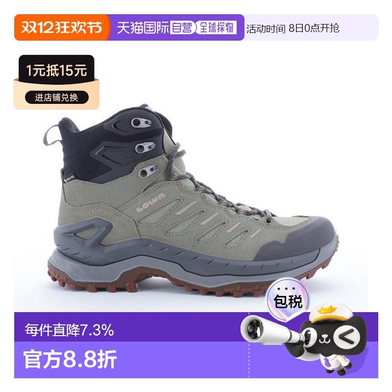 自营欧洲直邮LOWA INNOVO GTX MID男士春绿色防水科技面料登山鞋