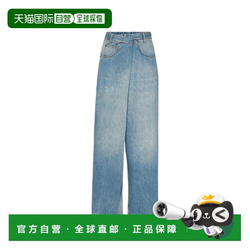 欧洲直邮MAISON MARGIELA 女士牛仔裤 S51LA0188M【付后1h可退】
