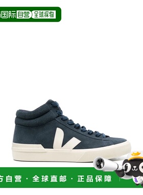1h可退 香港直邮Veja 女士 MINOTAUR 绒面革运动鞋 TR0302961ABLU