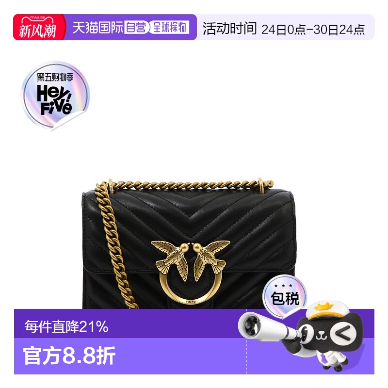 1h可退 欧洲直邮PINKO 女士单肩包 100074A0GKZ99Q新款