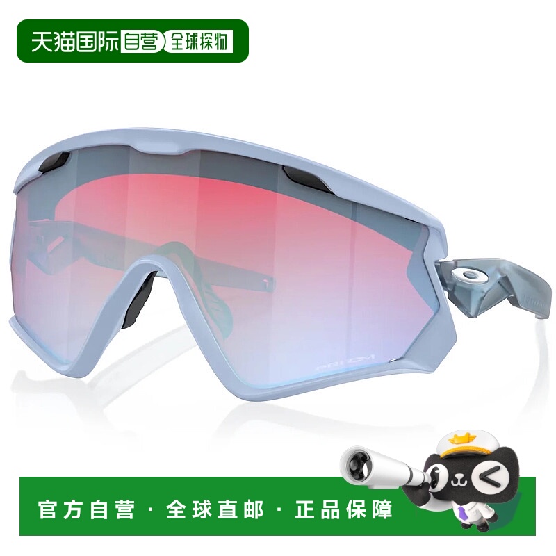 1h可退 欧洲直邮oakley 男士 护目镜欧克利