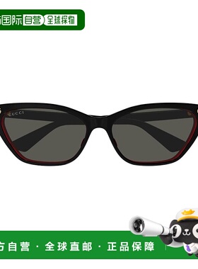 1h可退 香港直邮Gucci 古驰 女士 猫眼框太阳镜 GG1815S black黑