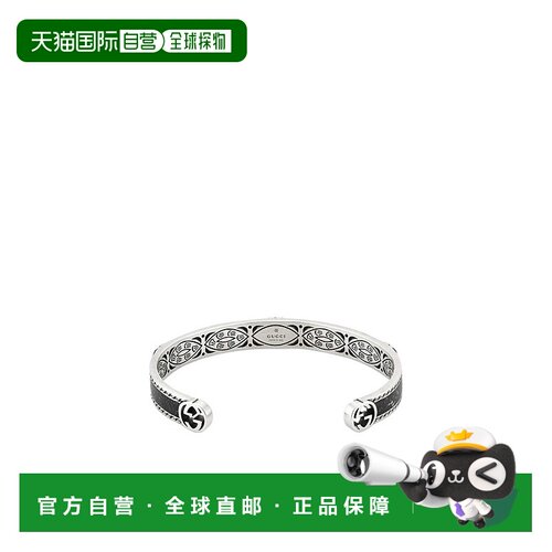 自营Gucci 徽标手环 YBA6455700030 【付后1h可退】