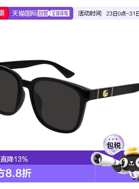 西班牙直邮Gucci古驰男士经典双G太阳镜墨镜 带眼镜盒GG0637SK-00