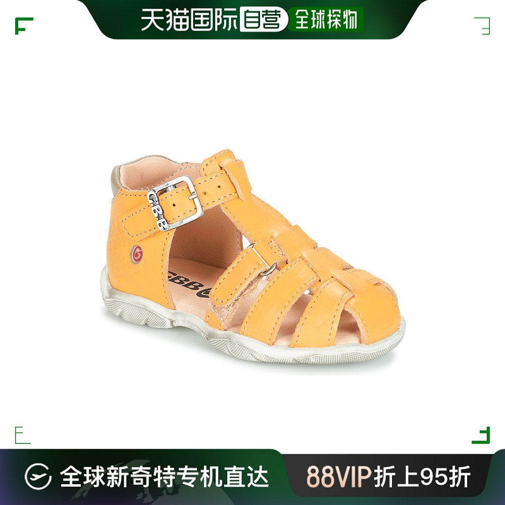 欧洲直邮GBB 男孩 PRIGENT 凉鞋 黄色