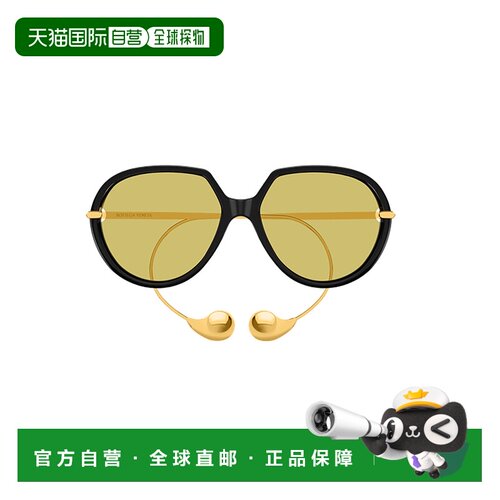 1h可退 欧洲直邮BOTTEGA VENETA 男士眼镜 BV1436S001 SS2026 绿