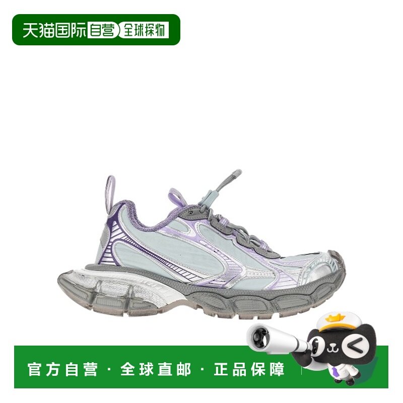 1h可退 香港直邮3XL 系带运动鞋 Women crov巴黎世家,女鞋,时尚休闲鞋,淘宝优惠券,粉丝福利购,淘宝优惠卷