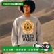 欧洲直邮kenzo 毛衣针织 男士