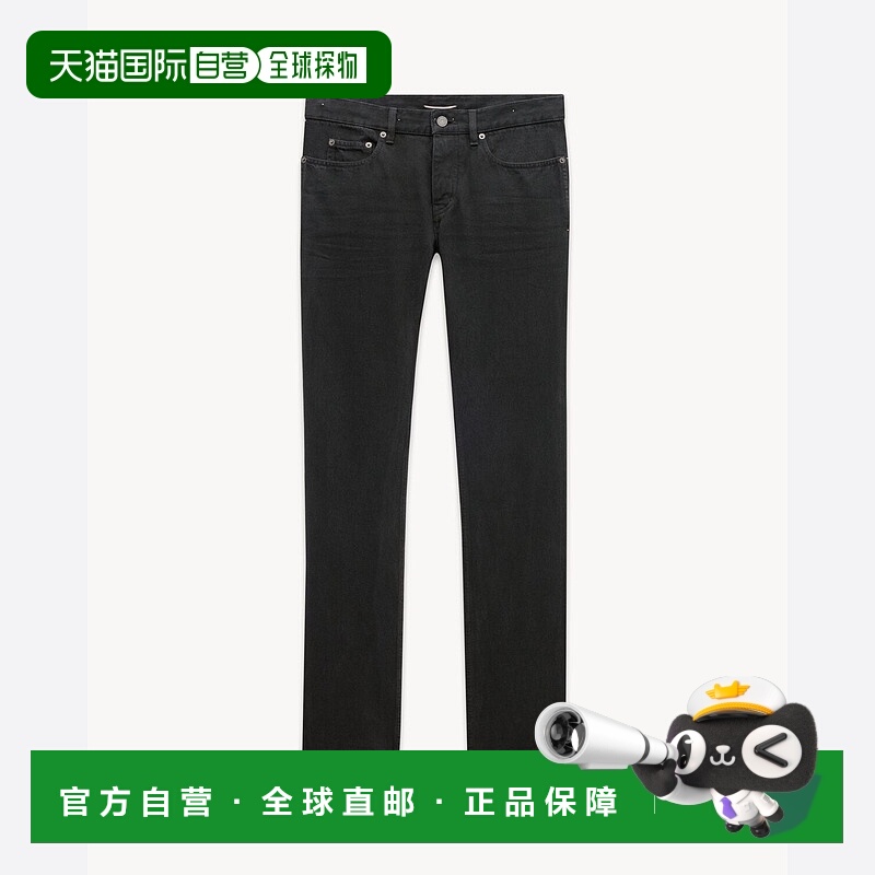 欧洲直邮SAINT LAURENT 圣罗兰 25秋冬 800332Y16PG1290 男士 休