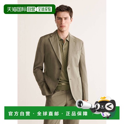 自营欧洲直邮MANGO Selection男士卡其色羊毛棉混纺修身西装外套