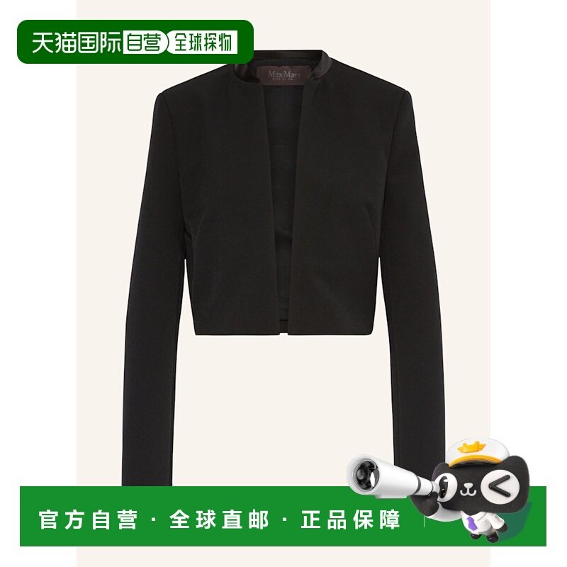 欧洲直邮maxmara 女士 外套,女装/女士精品,短外套,淘宝优惠券,粉丝福利购,淘宝优惠卷