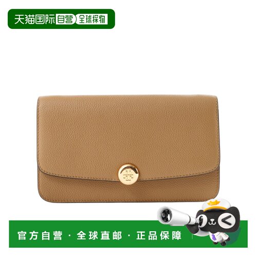 Tory Burch 翻盖手拿包 184309 【付后1h可退】