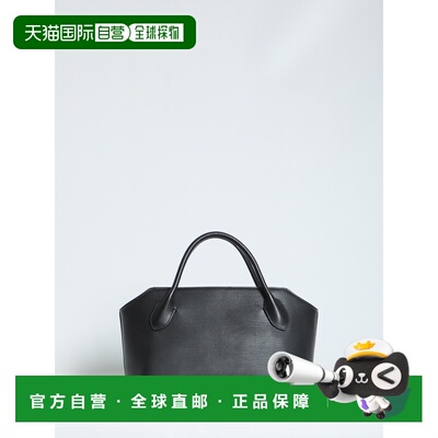 香港直邮The Row 女士 Terrasse 黑色手提包托特包手袋 W2027L97B