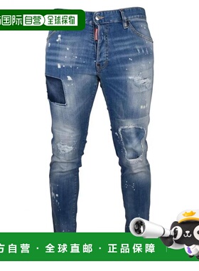 1h可退 香港直邮Dsquared2 二次方 男士 S74LB1252 长裤 S74LB125