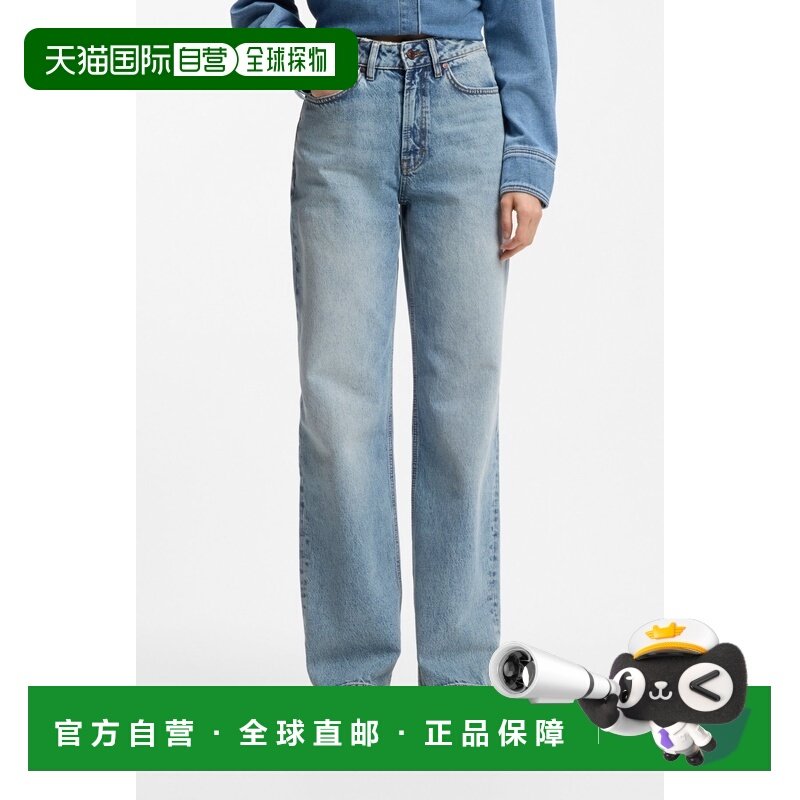 自营欧洲直邮Hugo Boss 女士浅蓝色棉阔腿休闲牛仔裤,女装/女士精品,牛仔裤,淘宝优惠券,粉丝福利购,淘宝优惠卷