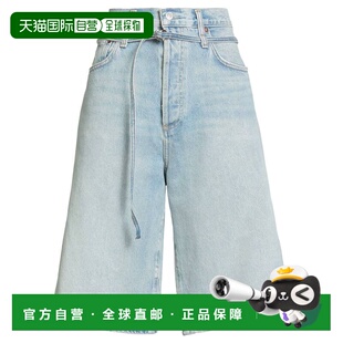 1h可退 香港直邮AGOLDE 女士 牛仔短裤 blue蓝色 舒适时尚