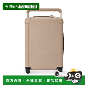 自营欧洲直邮LV路易威登 Horizon男士灰褐色皮革老花图案行李箱