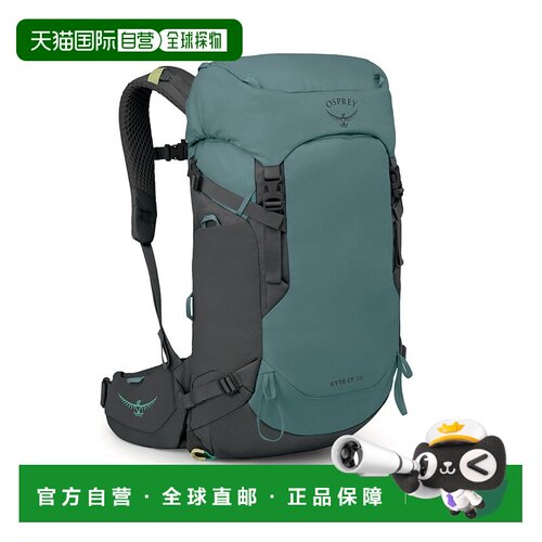 自营OSPREY Kyte™ LT 28女士瀑布蓝聚酯纤维徒步背包双肩包