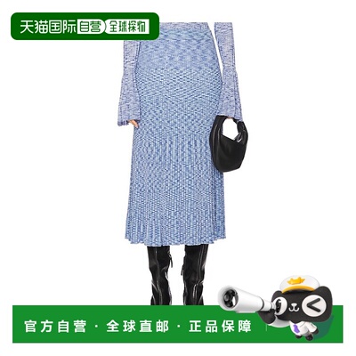 1h可退 香港直邮ZIMMERMANN 女士 Mouline 中长半身裙 4862SF25R