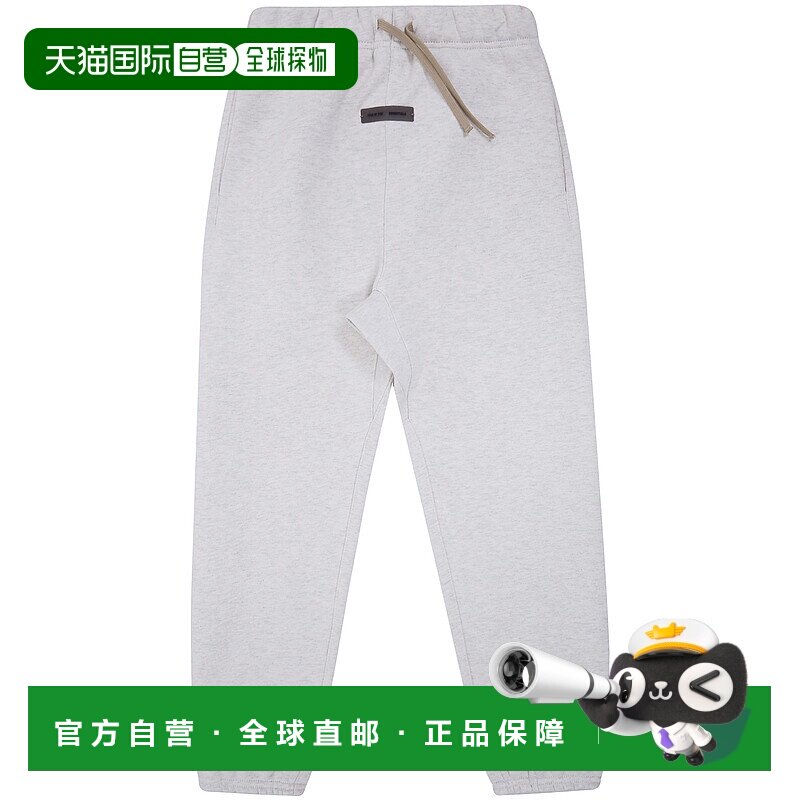 欧洲直邮essentials fear of god 少男 休闲裤