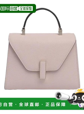 香港直邮Valextra Iside 微型手提包 WBES0022028LOC99