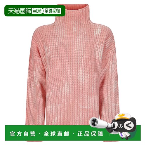 欧洲直邮DIESEL 女士针织衫 A238710DLCG31FA AW2【付后1h可退】