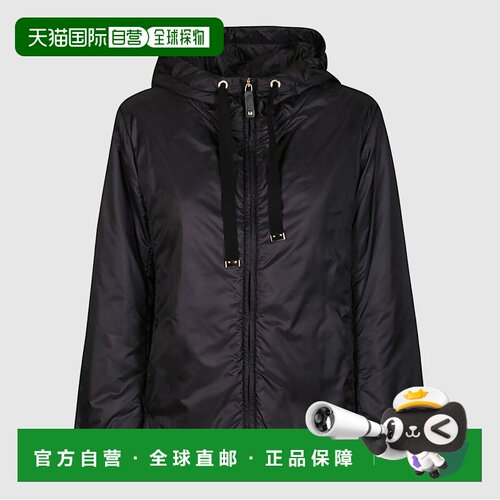 1h可退 香港直邮MaxMara 麦斯玛拉 女士 MAX MARA CUBE 外套 2629