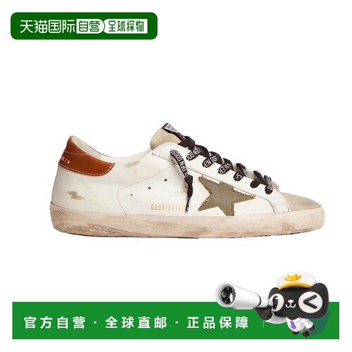 自营欧洲直邮GOLDENGOOSE/GGDB男士白色皮革休闲简约百搭平底小脏