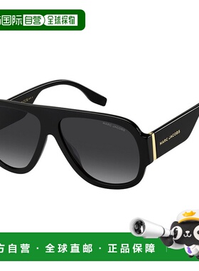 香港直邮Marc Jacobs 马克 雅可布 男士 MARC 843/S 807 太阳镜(9