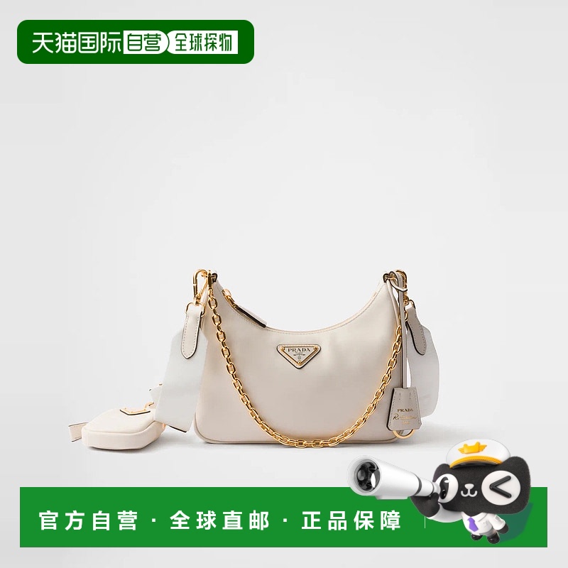 1h可退 欧洲直邮PRADA 普拉达 25春夏 1BH204_2C6A_F0PG7_V_V9O