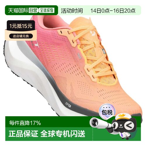 香港直邮SCOTT Pursuit Ride 2跑鞋
