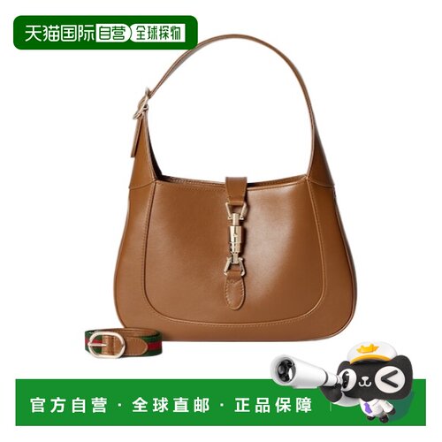 香港直邮Gucci Jackie 1961中号手袋斜挎包单肩包 810232AADDX