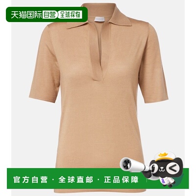 香港直邮Gabriela Hearst 女士 Casius 羊绒真丝Polo衫