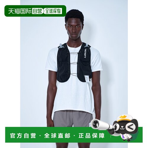 1h可退 香港直邮Satisfy 男士 正义Cordura 5L水合背心 340440000