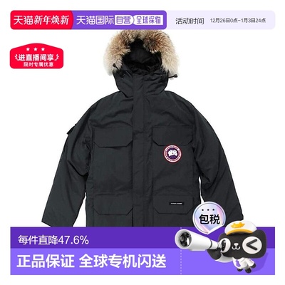 1h可退 香港直邮 Canada Goose 加拿大鹅户外保暖连帽羽绒服