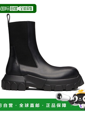 香港直邮Rick Owens Beatle Bozo Tractor切尔西靴 RU02E1881LGE