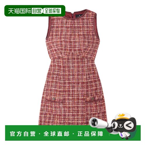香港直邮ETRO 女士连衣裙 WRHA042699TTB69S9865 【付后1h可退】