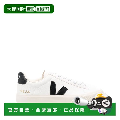 1h可退 香港直邮Veja 女士 FIELD 皮质白色运动鞋 CP0501537AEXTR